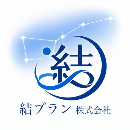 結ブラン株式会社 ロゴ